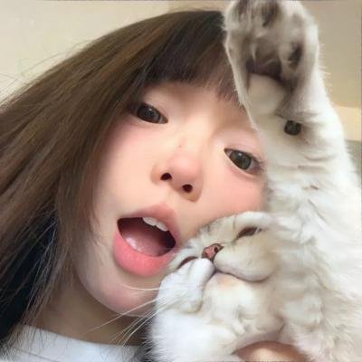 辣手迷途